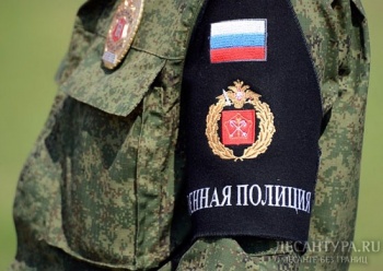 Президент России утвердил Устав Военной полиции Вооруженных Сил